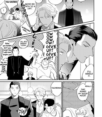 [EBINO Bisque] My Dear Agent [Eng] (update c.2) – Gay Manga sex 24