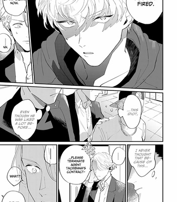 [EBINO Bisque] My Dear Agent [Eng] (update c.2) – Gay Manga sex 26
