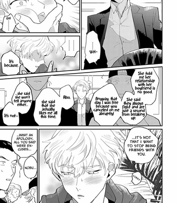 [EBINO Bisque] My Dear Agent [Eng] (update c.2) – Gay Manga sex 28