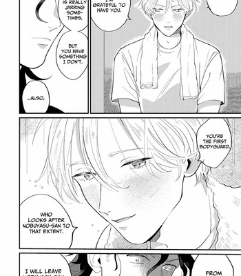 [EBINO Bisque] My Dear Agent [Eng] (update c.2) – Gay Manga sex 33