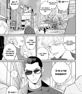 [EBINO Bisque] My Dear Agent [Eng] (update c.2) – Gay Manga sex 6