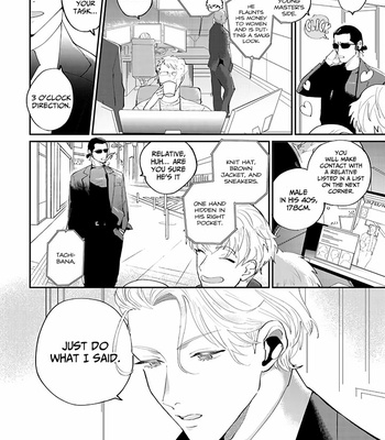 [EBINO Bisque] My Dear Agent [Eng] (update c.2) – Gay Manga sex 7