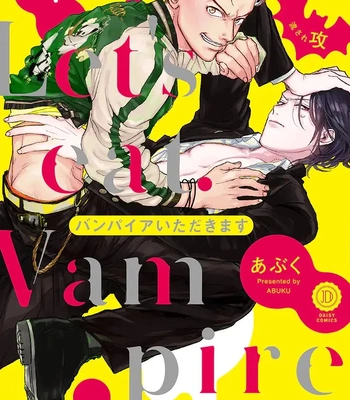 Gay Manga - [Abuku] Biting a Vampire [Eng] – Gay Manga