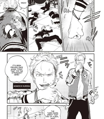[Abuku] Biting a Vampire [Eng] – Gay Manga sex 4