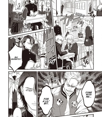 [Abuku] Biting a Vampire [Eng] – Gay Manga sex 11