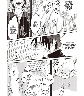 [Abuku] Biting a Vampire [Eng] – Gay Manga sex 33