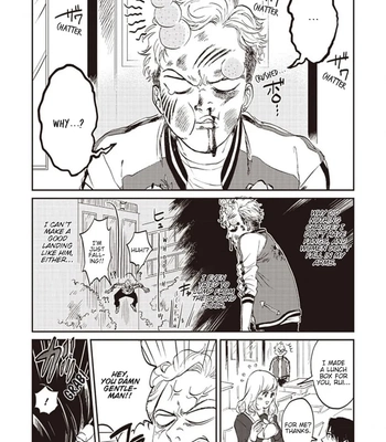 [Abuku] Biting a Vampire [Eng] – Gay Manga sex 43