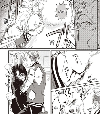 [Abuku] Biting a Vampire [Eng] – Gay Manga sex 51