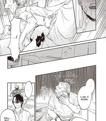 [Abuku] Biting a Vampire [Eng] – Gay Manga sex 58