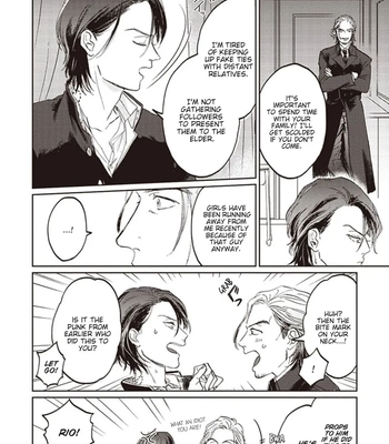 [Abuku] Biting a Vampire [Eng] – Gay Manga sex 77