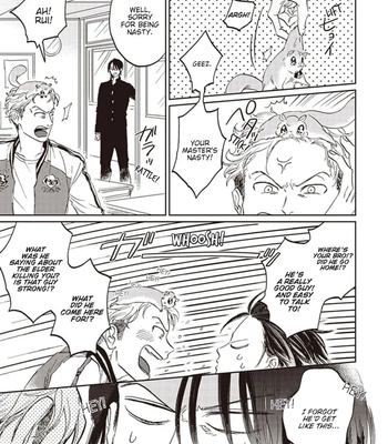 [Abuku] Biting a Vampire [Eng] – Gay Manga sex 80