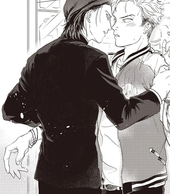 [Abuku] Biting a Vampire [Eng] – Gay Manga sex 88