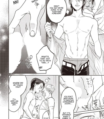 [Abuku] Biting a Vampire [Eng] – Gay Manga sex 109