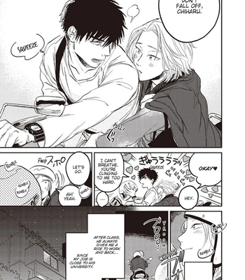 [Abuku] Biting a Vampire [Eng] – Gay Manga sex 123