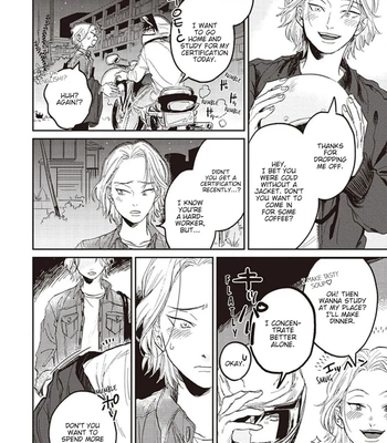 [Abuku] Biting a Vampire [Eng] – Gay Manga sex 124