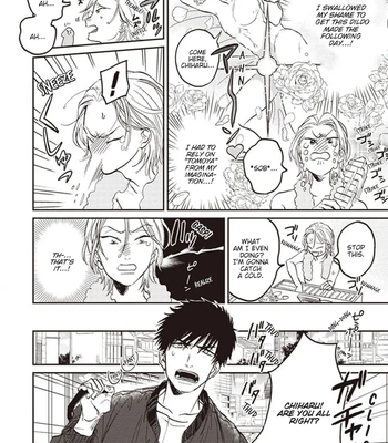 [Abuku] Biting a Vampire [Eng] – Gay Manga sex 130