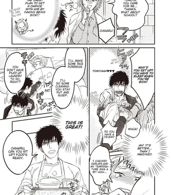[Abuku] Biting a Vampire [Eng] – Gay Manga sex 131