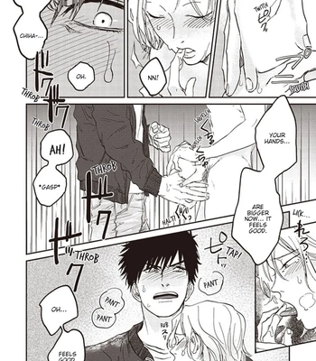 [Abuku] Biting a Vampire [Eng] – Gay Manga sex 142