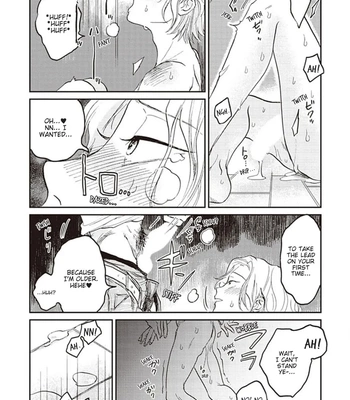 [Abuku] Biting a Vampire [Eng] – Gay Manga sex 148