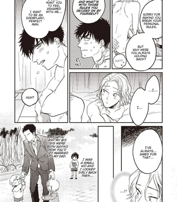 [Abuku] Biting a Vampire [Eng] – Gay Manga sex 152