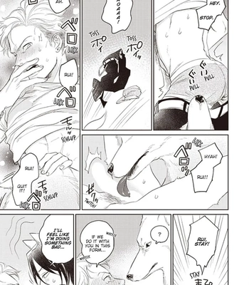 [Abuku] Biting a Vampire [Eng] – Gay Manga sex 157