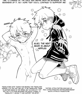 [Catcher in the Rye (Kurokawa Juso)] Honjitsu no Otooshi 2019 Spring [Eng] – Gay Manga sex 9