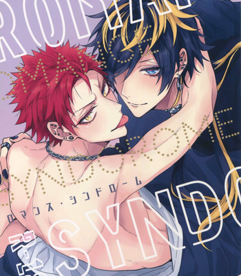 [CHERRRRRRY (nijou)] Romance Syndrome – Hypnosis Mic dj [Eng] – Gay Manga sex 4