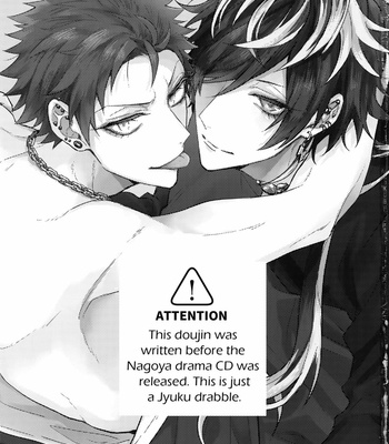 [CHERRRRRRY (nijou)] Romance Syndrome – Hypnosis Mic dj [Eng] – Gay Manga sex 5