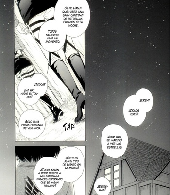 [NIA] Espiral de Estrellas – Attack on Titan dj [Esp] – Gay Manga sex 2