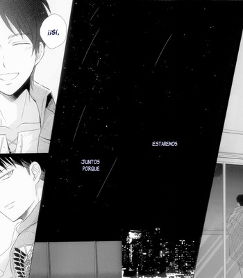 [NIA] Espiral de Estrellas – Attack on Titan dj [Esp] – Gay Manga sex 20