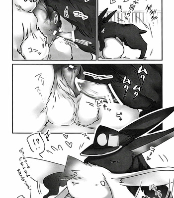 [Akai] H Fluffy Times! – JoJo’s Bizarre Adventure dj [JP] – Gay Manga sex 6
