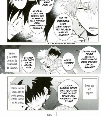 [Bukka] Ni fura reta to omotte itanoni kōen de kisusareta (Esto es lo que llaman amor) – Boku no Hero Academia dj [Esp] – Gay Manga sex 12