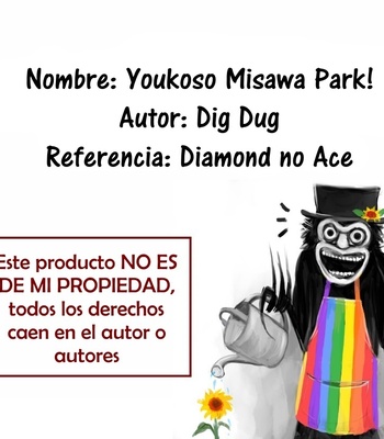 Gay Manga - [Dig Dug] Youkoso Misawa Park! – Daiya no A dj [Esp] – Gay Manga