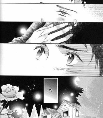 [KOTOBUKI Shinji] Aoku Kiyoku [Español] – Gay Manga sex 260