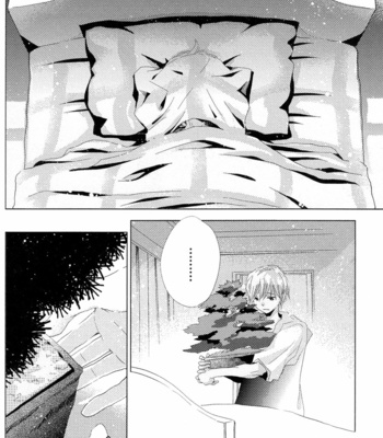[KOTOBUKI Shinji] Aoku Kiyoku [Español] – Gay Manga sex 115