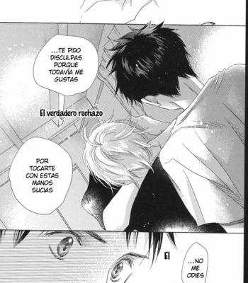 [KOTOBUKI Shinji] Aoku Kiyoku [Español] – Gay Manga sex 153