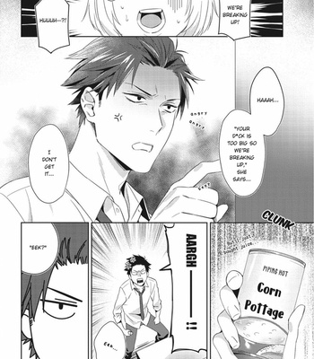 [Karasuma Piyohiko] Tsukiyo wa Ecchi na Okubyou Ookami [Eng] – Gay Manga sex 4