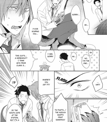 [Karasuma Piyohiko] Tsukiyo wa Ecchi na Okubyou Ookami [Eng] – Gay Manga sex 5