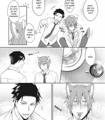 [Karasuma Piyohiko] Tsukiyo wa Ecchi na Okubyou Ookami [Eng] – Gay Manga sex 12