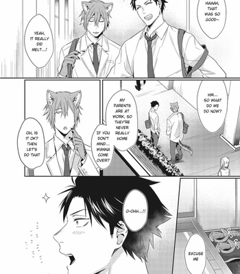 [Karasuma Piyohiko] Tsukiyo wa Ecchi na Okubyou Ookami [Eng] – Gay Manga sex 13