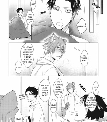 [Karasuma Piyohiko] Tsukiyo wa Ecchi na Okubyou Ookami [Eng] – Gay Manga sex 15