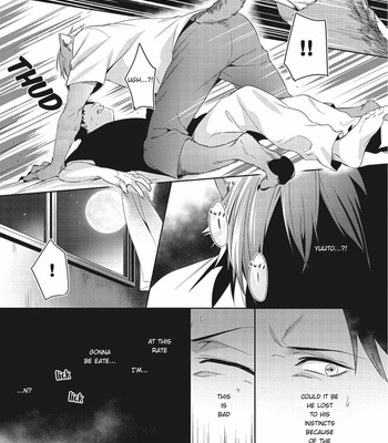 [Karasuma Piyohiko] Tsukiyo wa Ecchi na Okubyou Ookami [Eng] – Gay Manga sex 18
