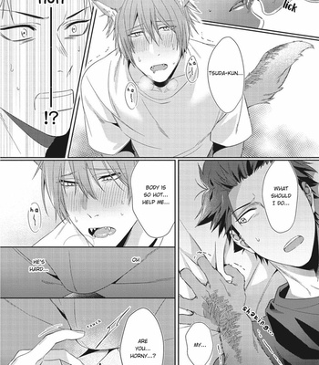 [Karasuma Piyohiko] Tsukiyo wa Ecchi na Okubyou Ookami [Eng] – Gay Manga sex 19