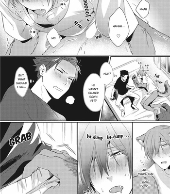 [Karasuma Piyohiko] Tsukiyo wa Ecchi na Okubyou Ookami [Eng] – Gay Manga sex 21