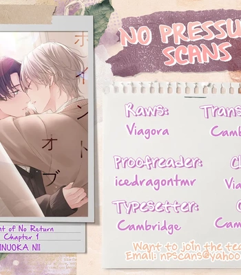 [INUOKA Nii] Point of No Return [Eng] (update c.4) – Gay Manga sex 41