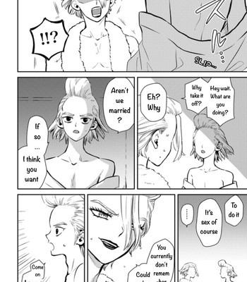 [Sankuro39] OVERBOARD – Dr. Stone dj [Eng] (update Part 2) – Gay Manga sex 29