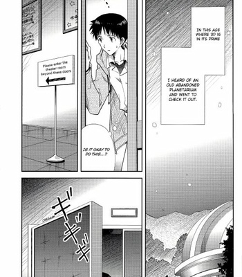 [AKA-MISO, Getsumen-Spiral (Mamemu, Mayama Satori)] Planetarium – Neon Genesis Evangelion dj [Eng] – Gay Manga sex 4