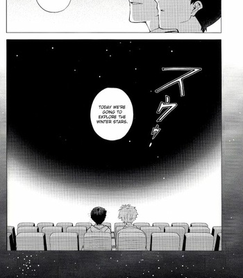 [AKA-MISO, Getsumen-Spiral (Mamemu, Mayama Satori)] Planetarium – Neon Genesis Evangelion dj [Eng] – Gay Manga sex 11
