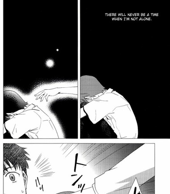 [AKA-MISO, Getsumen-Spiral (Mamemu, Mayama Satori)] Planetarium – Neon Genesis Evangelion dj [Eng] – Gay Manga sex 13