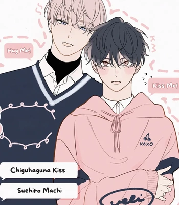 [SUEHIRO Machi] Chiguhagu na Kiss [Eng] (update c.5) – Gay Manga sex 168